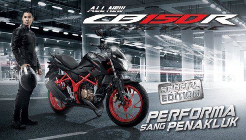 Motor Honda Cimahi Honda CB150R StreetFire Honda CB150R StreetFire Cimahi
