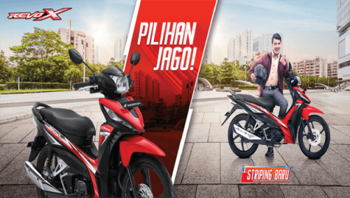 Motor Honda Cimahi Honda Revo 